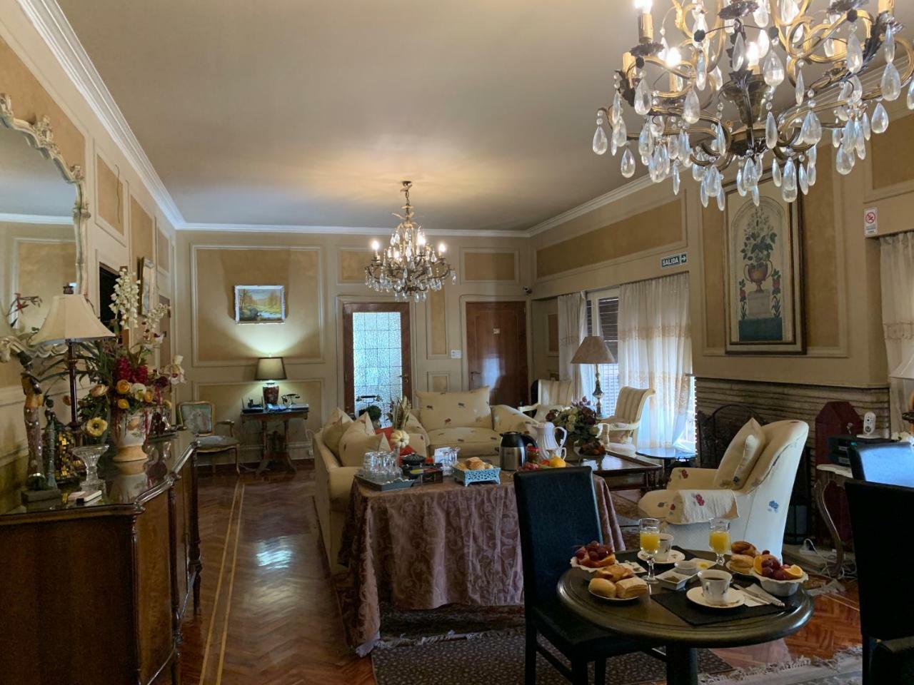Bed and Breakfast Quinta Ugarte Lujan de Cuyo Екстер'єр фото